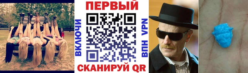 гидра онион  цены наркотик  Краснозаводск  АМФ 98% 