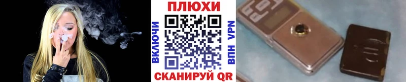 ссылка на мегу tor где купить наркотик Краснозаводск ГАШИШ гарик