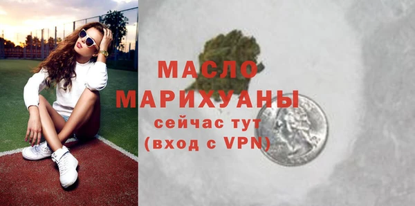 шишки Богданович