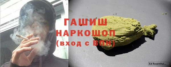 шишки Богданович