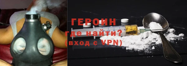 шишки Богданович