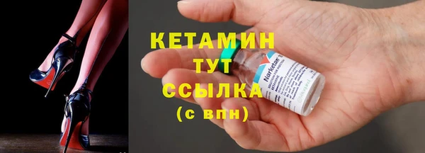 шишки Богданович
