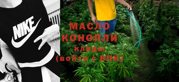 твердый Киреевск