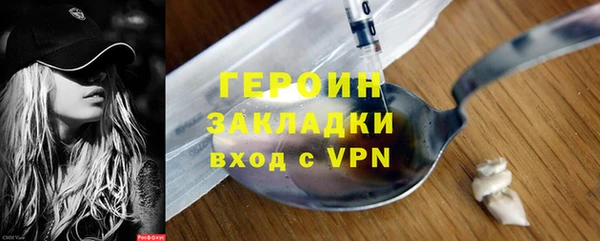 шишки Богданович