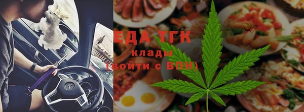 шишки Богданович