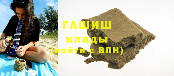 круглые Киренск